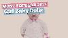 Baby Boy Doll Berenguer 14 inch Real Alive Soft Vinyl Washable Preemie LifeLike.